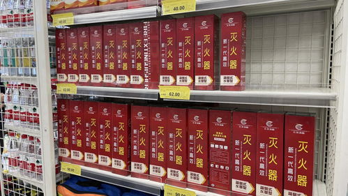 超市購(gòu)物新體驗(yàn) 消防產(chǎn)品進(jìn)超市，安全知識(shí)入人心