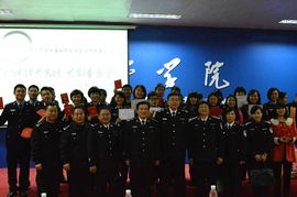 第四屆校園文化藝術節開幕 傳承經典文化，共創書香警院